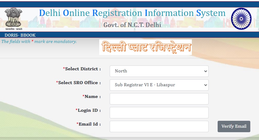 Plot Registration login