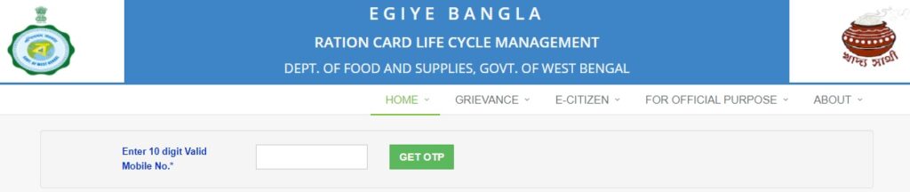 West Bengal Ration Card application application form